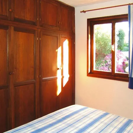 At Baia De Bahas Apartment *